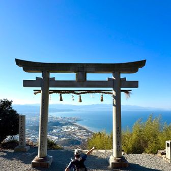 いえーーーーーい🙌
見たかった景色！ブックマークの下の方になってしまった景色をやっと見ることが出来ました！！
この奥側には石鎚山も見えていました🗻