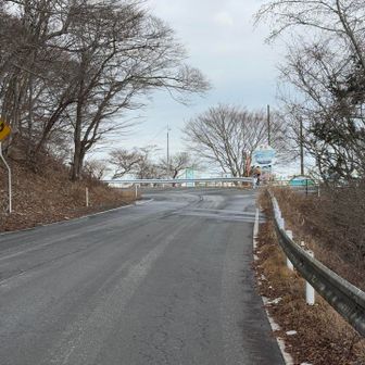 電話ボックスが見えた
まもなく駐車場