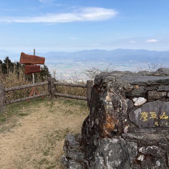 何年ぶりですかね。いい眺めです♪
ここではYAMAPともともさんとお会いできました。一期一会ですね。