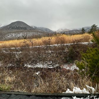 長者原に着きました。

ほんとに楽しい二日間でした😃
