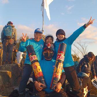 好洋さんと右田ガール💙と
一緒にパシャリ✨😊