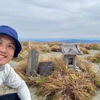 登頂！稜線長かったー笑