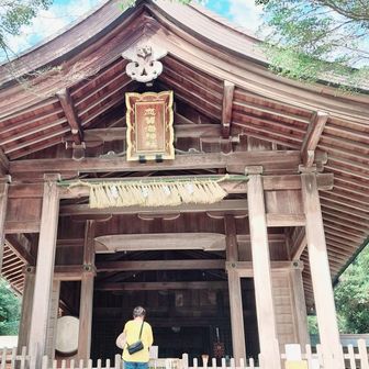 志賀海神社
　豊漁や豊作を守る神様に
　　拝殿致します🙇