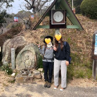 スタート！よろしくお願いします！