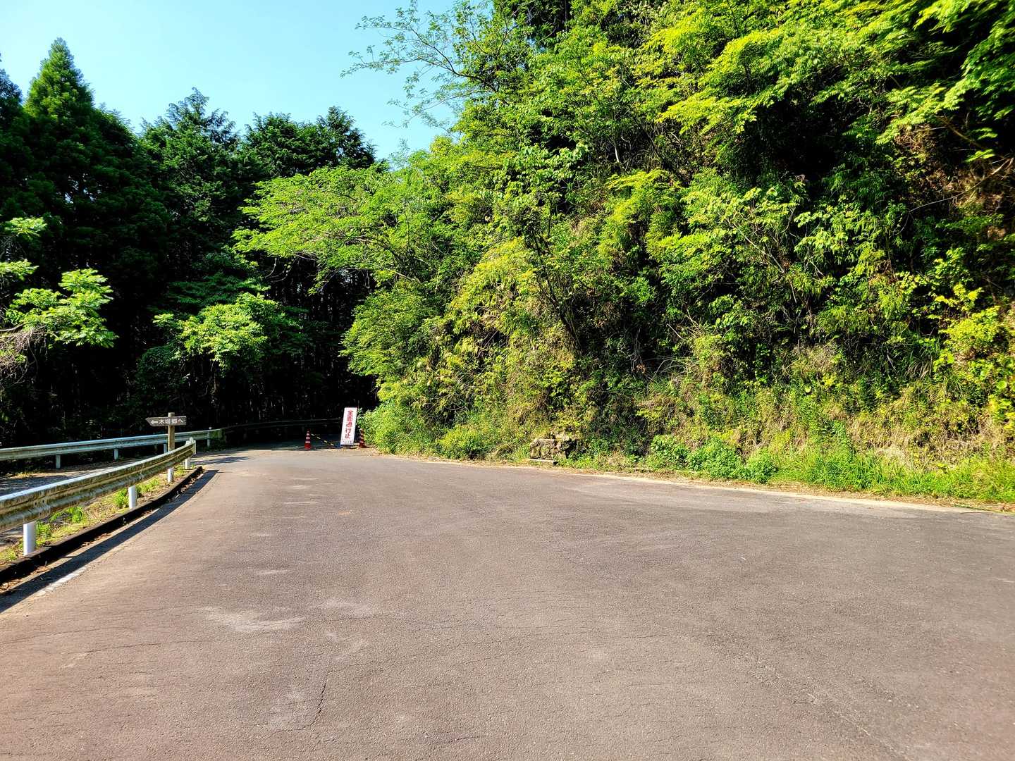 木場登山口駐車場🅿️10台くらい🆗
ここまで来る急坂が大変です🚙