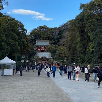 おつかれ山でした☺️