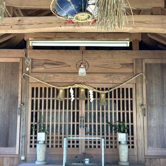 石鎚神社⛩️⁈
石に掘られたお地蔵さんが祀られてる⁈
