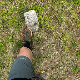 信夫山では初の三角点