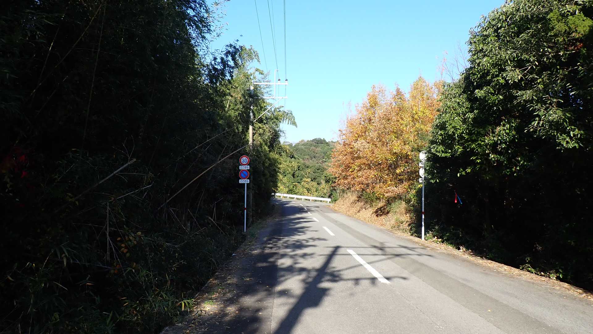 車道を通過中
