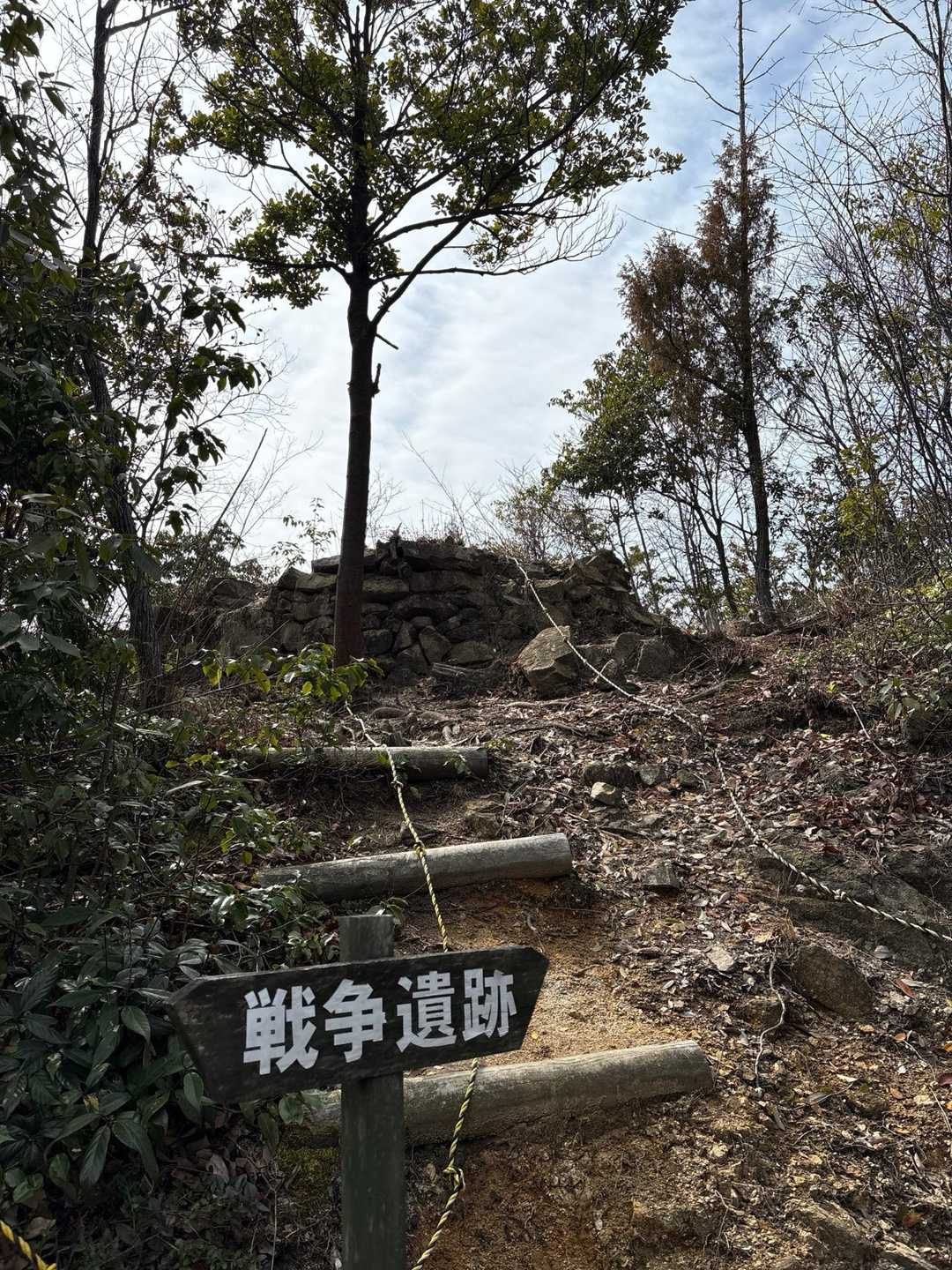 戦争のない世界にしましょう