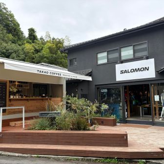 TAKAO COFFEEのお店がここに出来てる！？