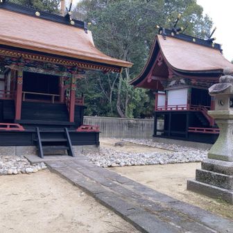 スタンプ②ゲット❗️