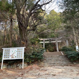 登山口初めまして☆