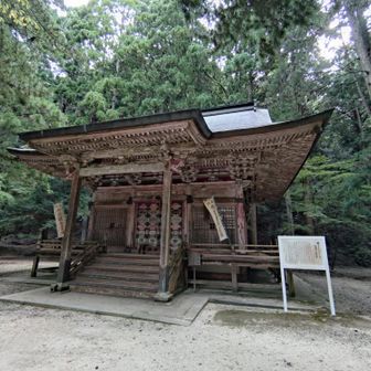 観音堂