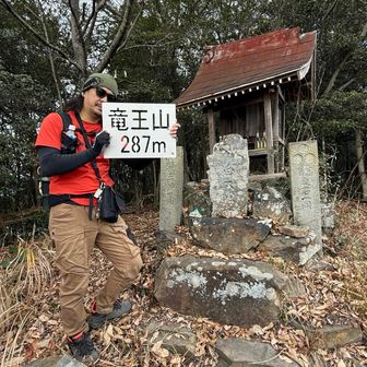 ドヤるカラ元気おじさん