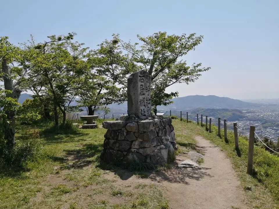 岩屋山の写真