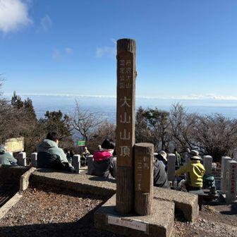 山頂！
喋りながらだとあっというま😊