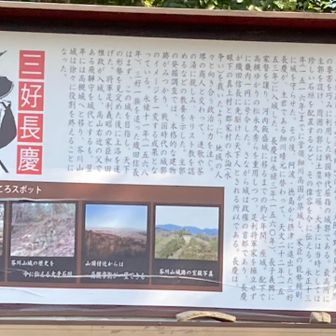 いろいろ思い出しつつ読んでみる