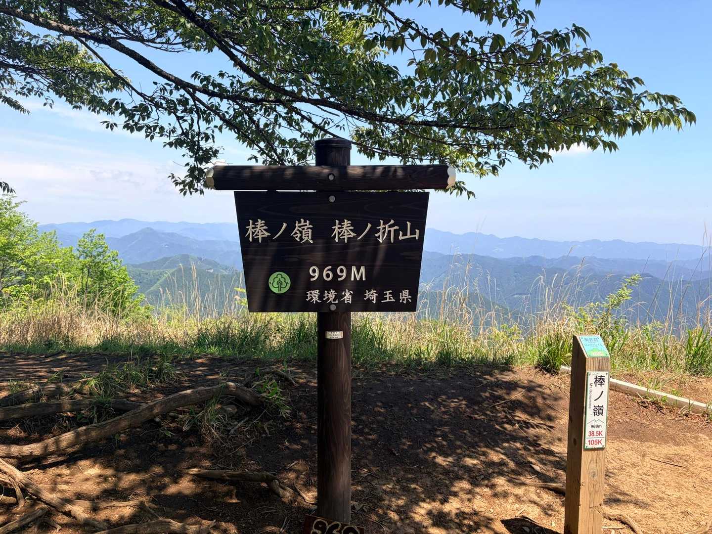 白谷沢-棒ノ嶺-滝ノ平尾根周回コースの写真