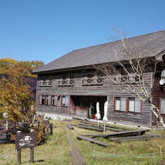 温泉小屋