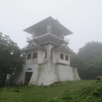 展望台。
