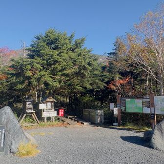 小田越登山口