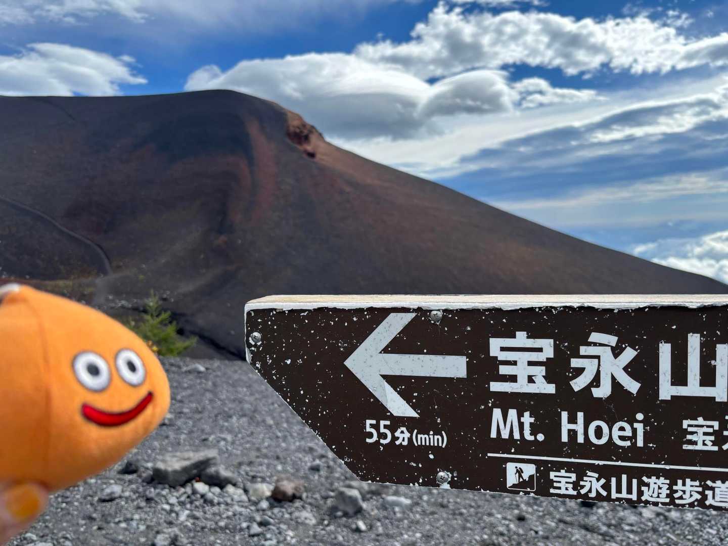 4年前？に来たときも頭痛できつかった思い出
今回少しは経験値上がってるかなぁ…
