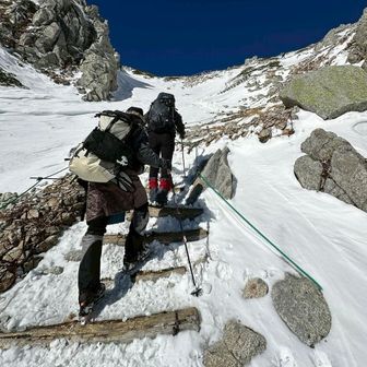 山とアースコンシャスと私
