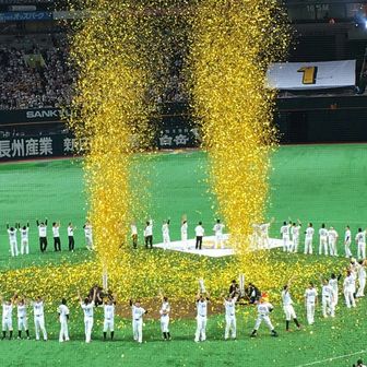 ホークスヒロシ