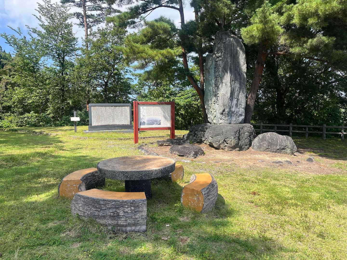 高台にある御成山公園。こちらが本日のスタート地点。