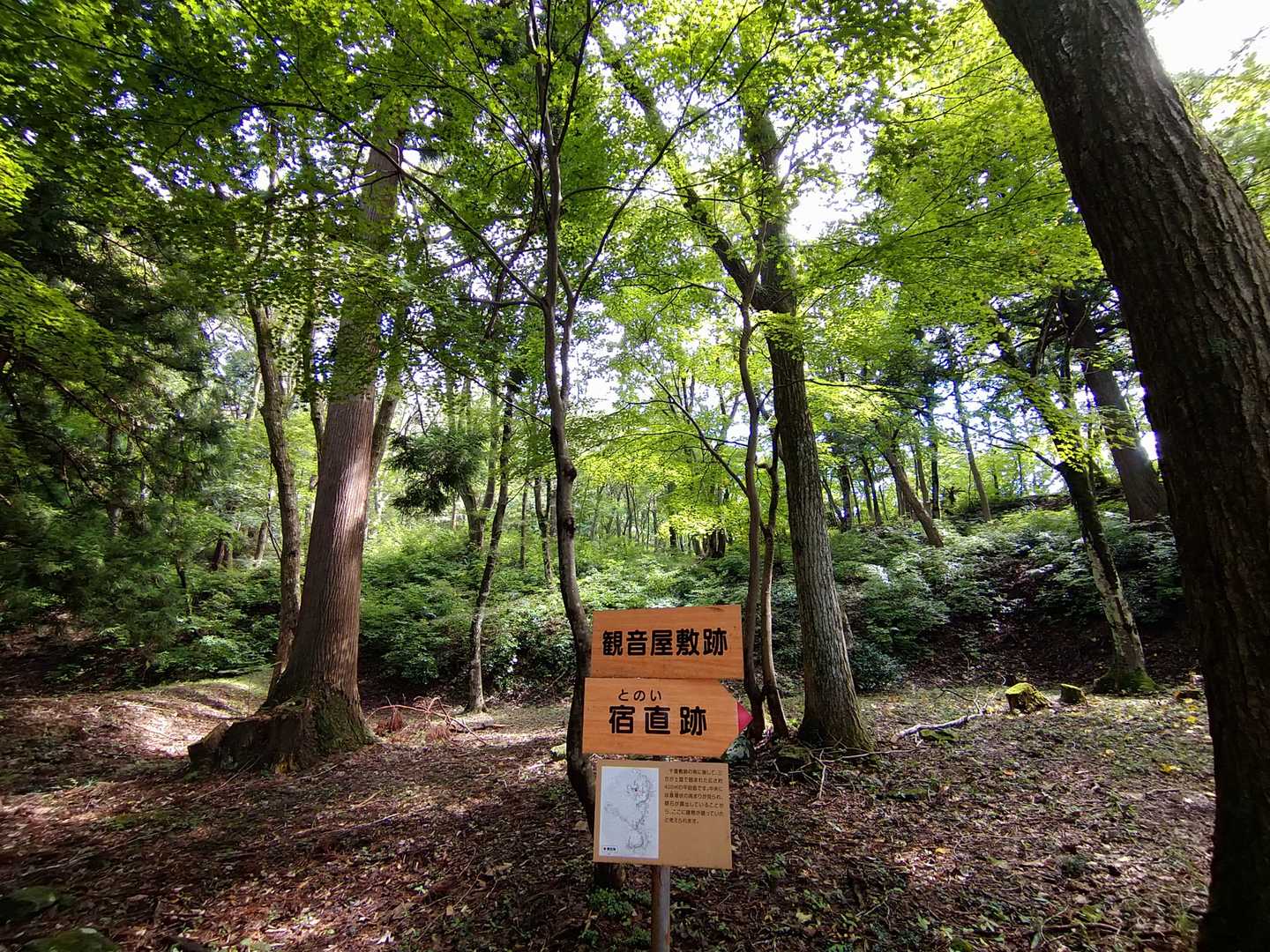 宿直室みたいな…（笑）