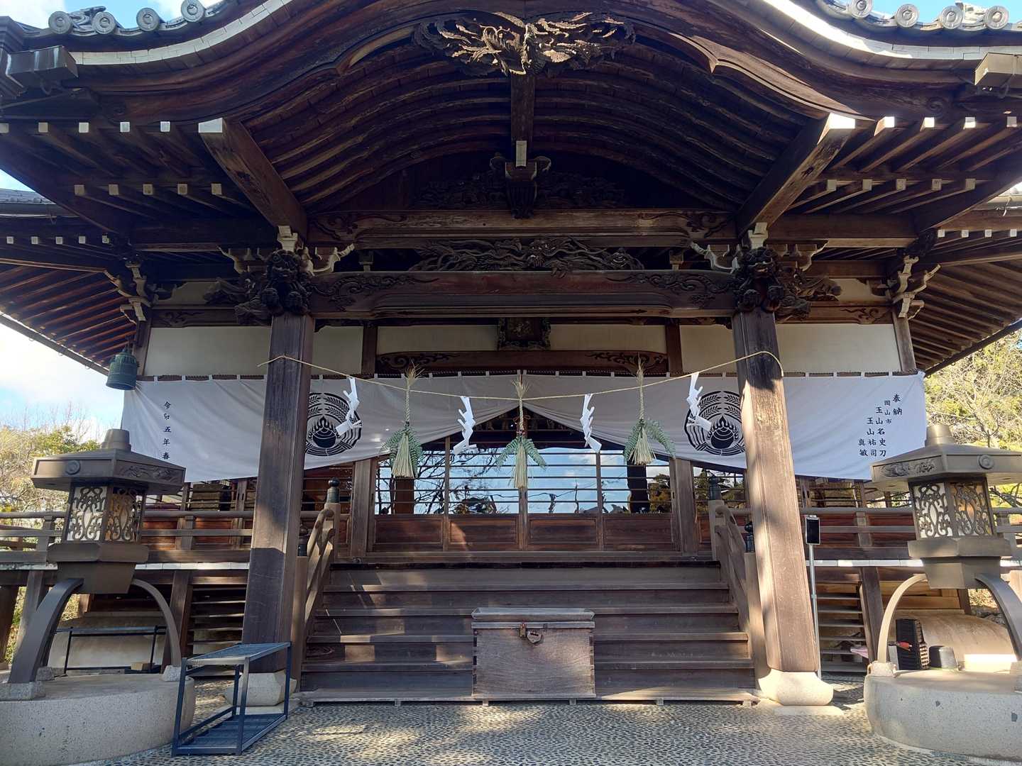 最上稲荷奥の院✨
参拝して下山します。