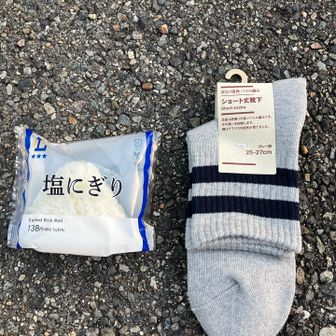 ローソンで靴下GET‼️