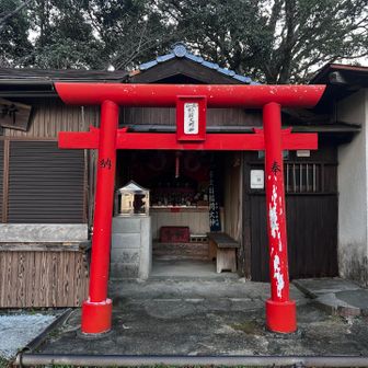 お詣りして⛩️