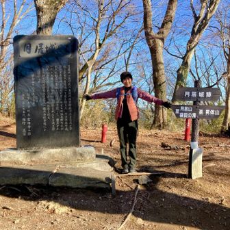 月居山(つきおれやま)。紅葉の時期はすごくきれいなんだそうです。
月居城址。室町時代に佐竹氏から分かれた袋田氏によって建てられそうです。