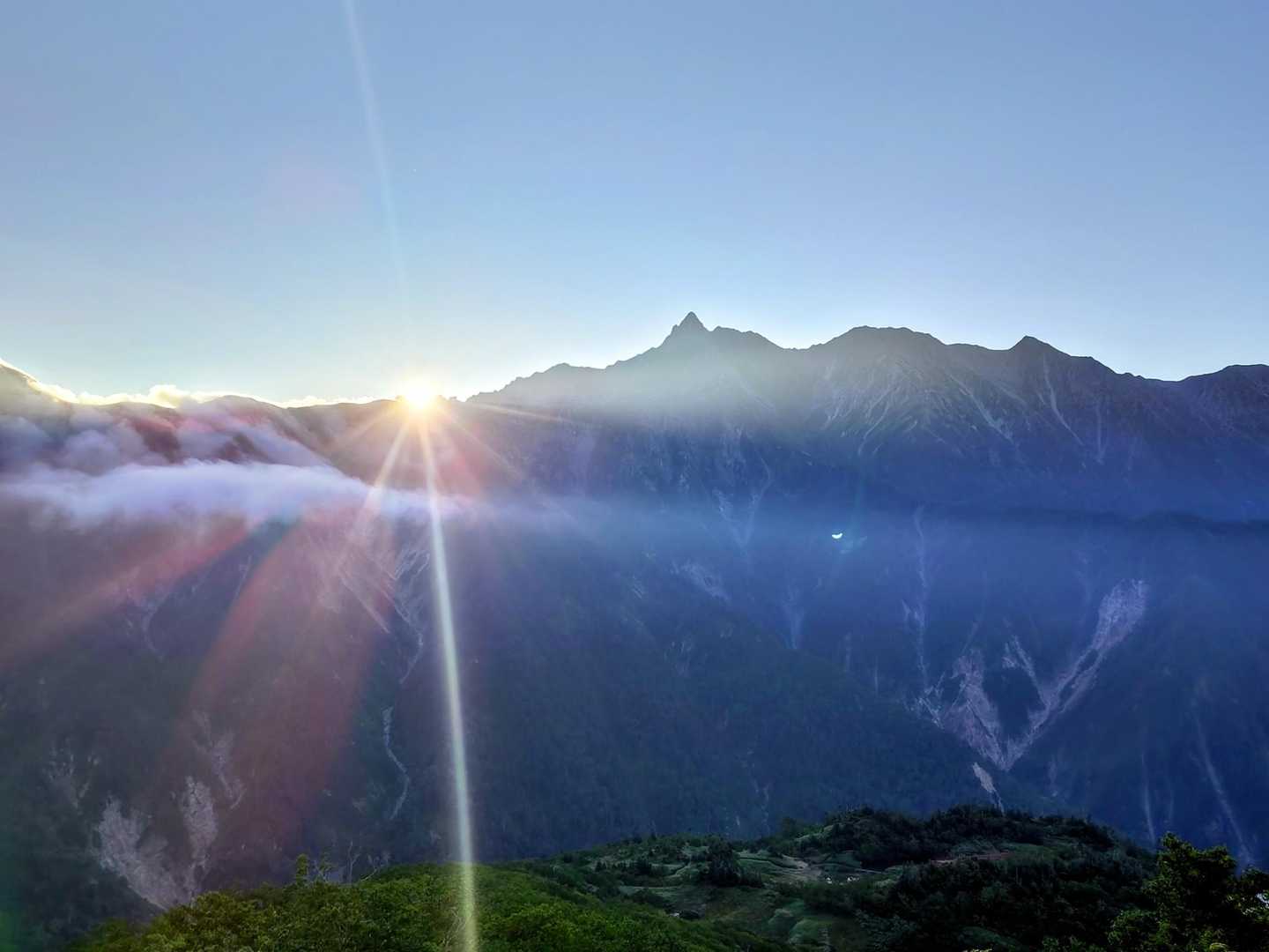 🤩