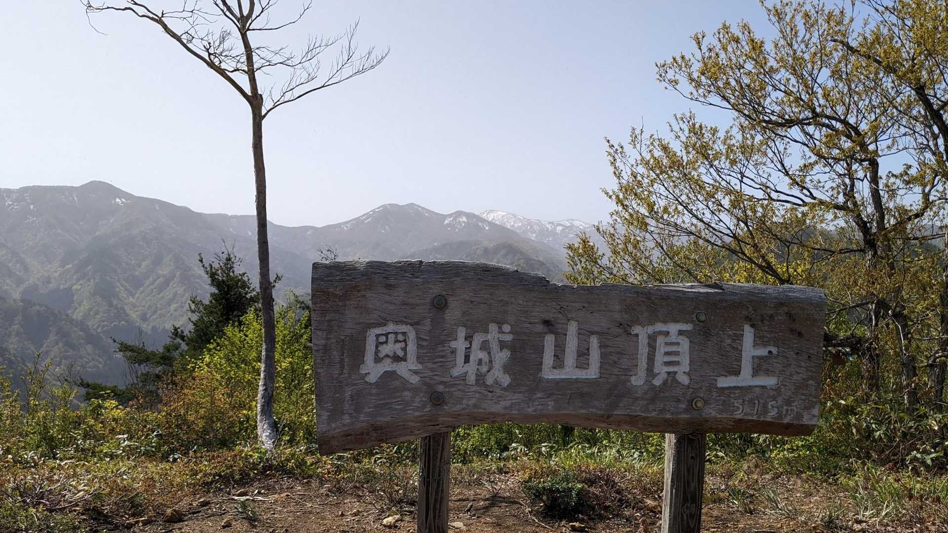 兜山見えてますが黄砂が酷く霞んでました