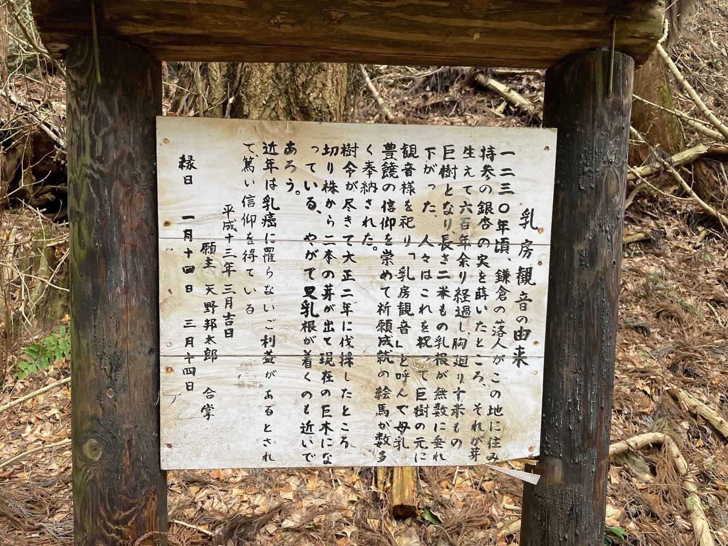 らしい