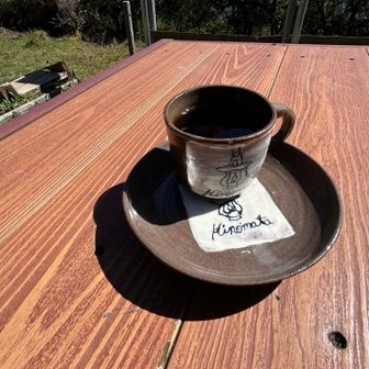 たっぷり休憩しコーヒータイム。