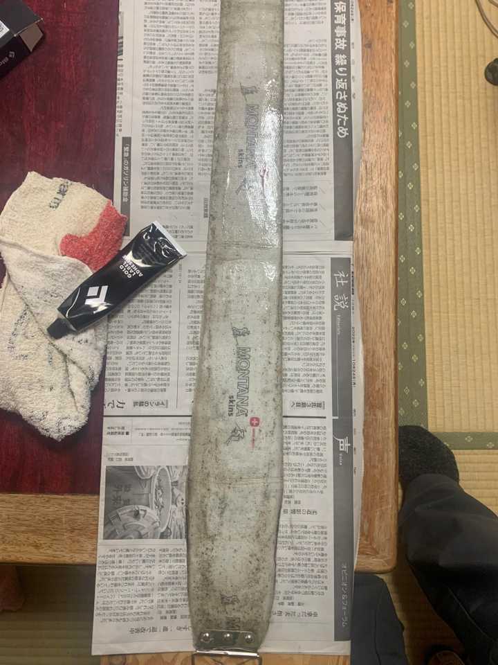 スキーシールのグルー張替え】 スキーシ / なおじいさんの