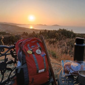 良い感じやぁ～☺