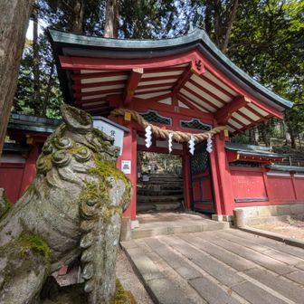 無事下山