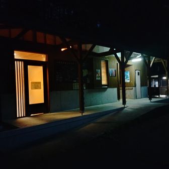 登山者用駐車場近くのトイレは水洗