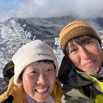 自撮り🤳は難しい…🤣