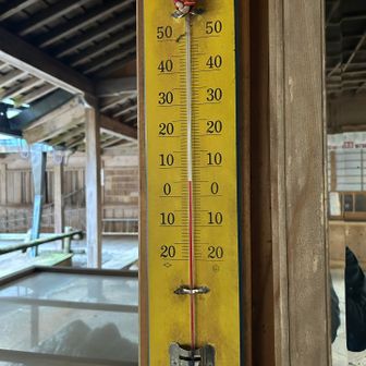 頂上神社、約5℃