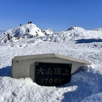 おつかれさま！わたし