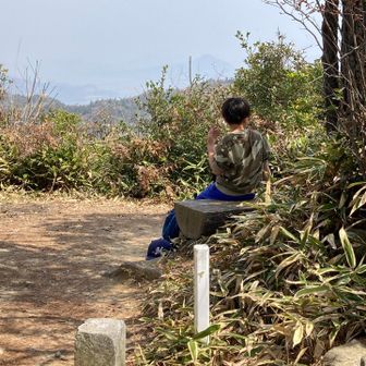 鷲ケ頭山山頂到着