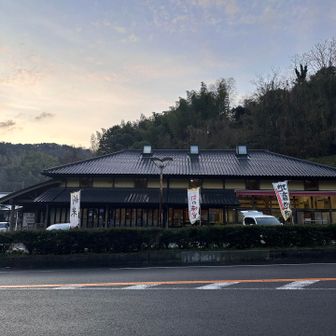 空の夢もみの木パークに駐車してスタート