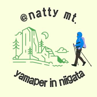 Natty Mt.