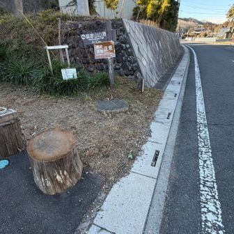 最後の山！頑張る💪
もう、１４過ぎ😰やばい
